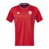 Maillot de Supporter Costa Rica Domicile 2023 Pour Homme
